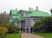 Шахматово (главный дом)