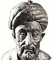 Шахрух (реконструкция)