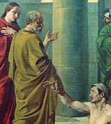 Шебуев Василий Козьмич (Апостолы Петр и Иоанн исцеляют хромого)