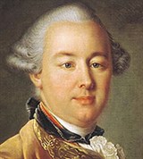 Шереметев Петр Борисович (портрет работы И.П. Аргунова)