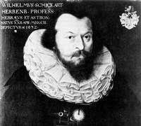 Шиккард Вильгельм (портрет)