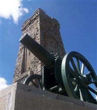 Шипка (памятник)