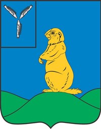 Шиханы (герб)