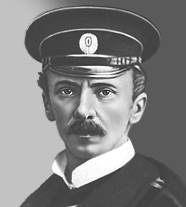 Шмидт Петр Петрович