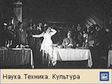 Шостакович Дмитрий Дмитриевич (Катерина Измайлова. Видеофрагмент.)