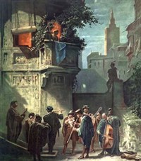 Шпицвег Карл (Серенада)