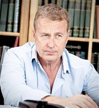 Штефанко Олег Степанович