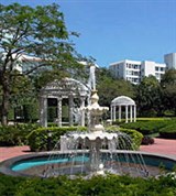 Шэньчжэнь (фонтан)