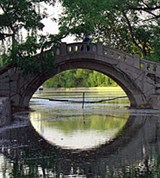 Шэньян (мост в парке Бейлин)