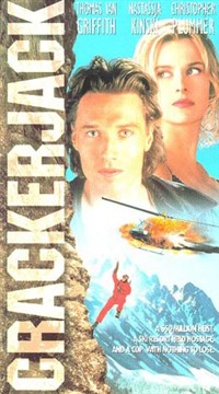 ЩЕЛКУНЧИК (постер)