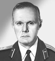 ЩЕРБАКОВ Александр Александрович