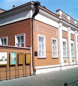 Щепкин Михаил Семенович (Дом М.С. Щепкина)