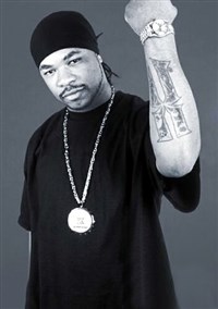 ЭГЗИБИТ (портрет)