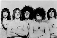 ЭМ-СИ 5 (группа)