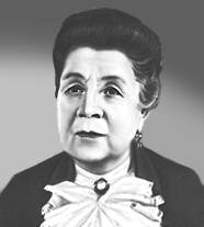 ЭРДЕЛИ Ксения Александровна