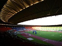 ЭРНСТ ХАППЕЛЬ (стадион) [спорт]