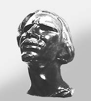 ЭРЬЗЯ Степан Дмитриевич