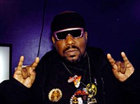 ЭФРИКА БАМБААТАА (портрет)