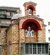 Эвбея (Халкида)