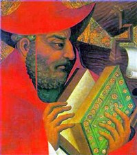 Экхарт Иоганн (портрет)