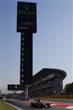 Электронное табло (Каталуния)