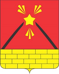 Электроугли (герб)