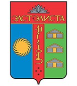 Элиста (герб)