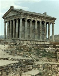 Эллинизм (храм Солнца)