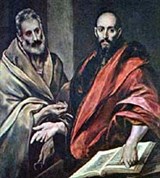 Эль греко (Петр и Павел)