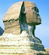 Эль-Гиза (сфинкс)