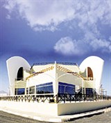 Эль-Фуджайра (клуб)