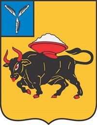 Энгельс (герб)