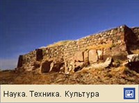 Эребуни (видео)