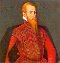 Эрик XIV Ваза (портрет)