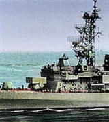 Эскадренный миноносец «Амагири»