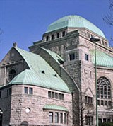 Эссен (Старая синагога)