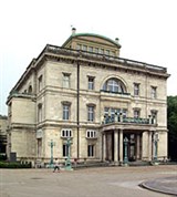 Эссен (вилла Хюгель)