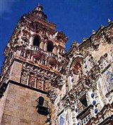 Эстремадура (Херес-де-лос-Кабальерос)