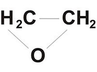 Этиленоксид