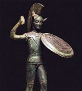 Этруски (воин)