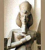 Эхнатон (статуя)