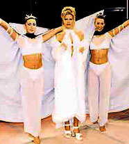 Э-ротик (группа)