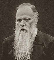 ЮДИН Геннадий Васильевич