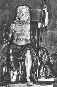 ЮПИТЕР (в мифологии)