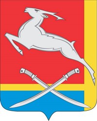 Южноуральск (герб 2000 года)