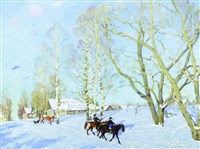 Юон Константин Федорович (Мартовское солнце)