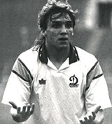 Юран Сергей Николаевич [спорт]