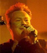 Ю-би Форти (Эли Кэмпбелл)