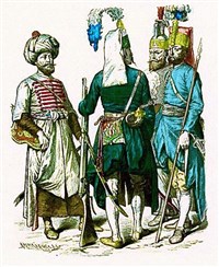 ЯНЫЧАРЫ (Янычары)