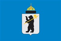 ЯРОСЛАВЛЬ (флаг)